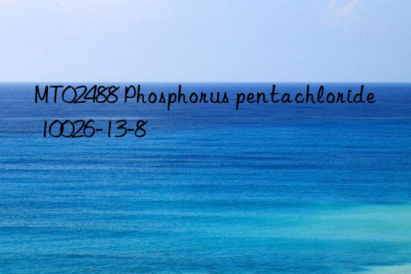 MT02488 Phosphorus pentachloride 10026-13-8