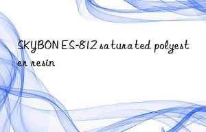 SKYBON ES-812 saturated polyester resin