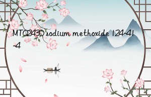 MT02430 sodium methoxide 124-41-4