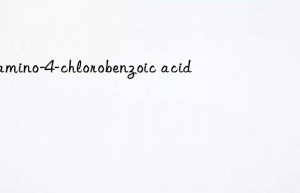 2-amino-4-chlorobenzoic acid