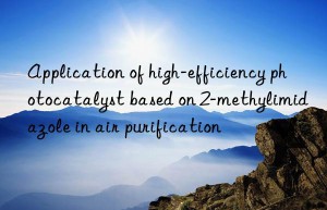 Application of high-efficiency photocatalyst based on 2-methylimidazole in air purification