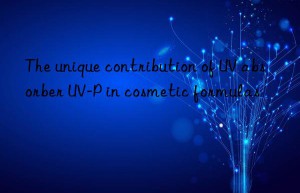 The unique contribution of UV absorber UV-P in cosmetic formulas