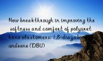 New breakthrough in improving the softness and comfort of polyurethane elastomers: 1,8-diazabicycloundeene (DBU)