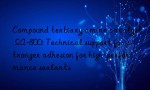 Compound tertiary amine catalyst SA-800: Technical support for stronger adhesion for high-performance sealants