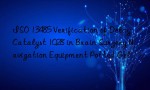 ISO 13485 Verification of Delay Catalyst 1028 in Brain Surgery Navigation Equipment Potted Gel