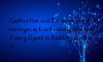 Application and Environmental Advantages of Eco-Friendly Blocked Curing Agent in Building Sealants